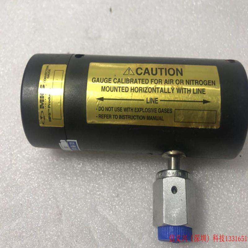 MKS HPS PRODUCTS CONVECTION GANGE 103170029