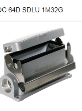 魏德米勒重载座 1904440000 HDC 64D SDLU 1M32G