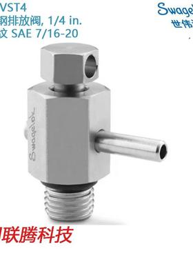 Swagelok世伟洛克（SS-BVST4锈钢排放阀, 1/4 in. 外螺纹