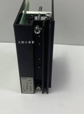DSSS171 模块