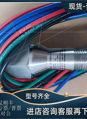议价GO-SWITCH型号73-1352F-A2防爆接近传器限位开关