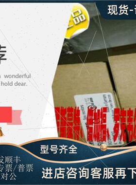 议价RAGN01-D4SSL744TTDLN/CN MLX-A11-14/X1/ENG/SS SC72-41-E-A