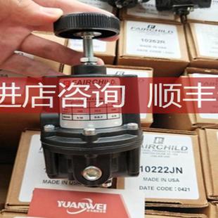 4516AI 仙童FAIRCHILD气动增压器比例阀4516A 4516AU