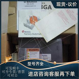 议价经商台湾士林 驱动器配件 SDA-ENMCBL5M-L