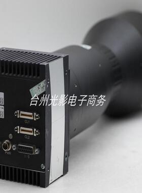 chromasens allPlXA CP000383-A-7300-W-C彩色线阵相机