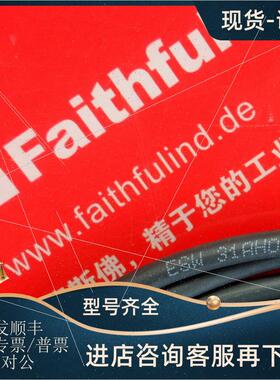 议价Baumer ESW 31AH0200 堡盟连接线 M8 4芯 2米 10133827