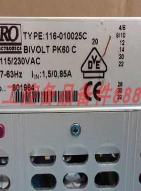 116-010025C BIVOLT PK60-C VERO