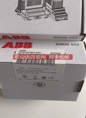 模块TU921S TU921N TU921BSA920S SA920N SA920B