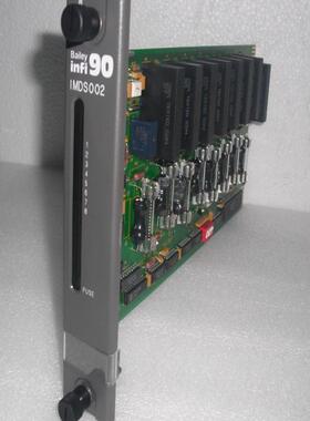 Bailey infi 90 IMDSO02