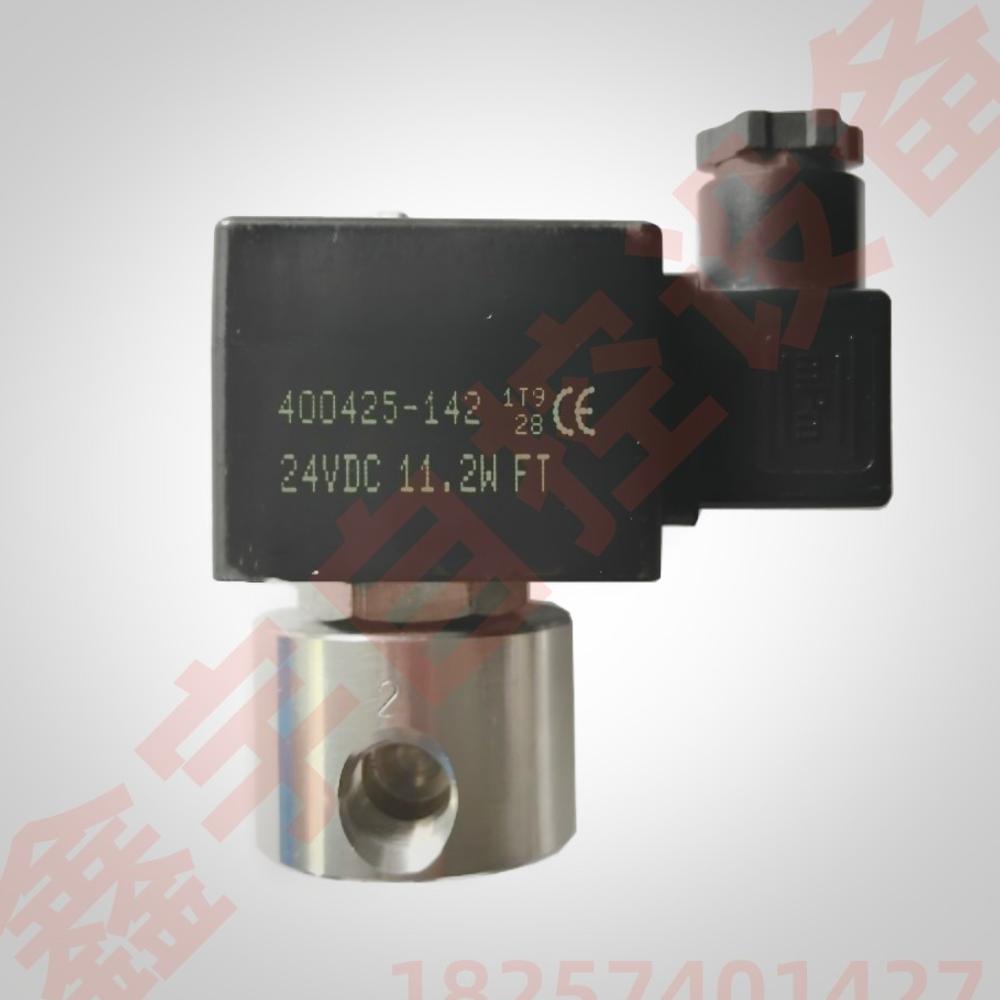 SCE262C080 8262C080 EF8262H080 二位三通防爆电磁阀