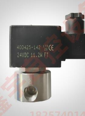 SCE262C080 8262C080 EF8262H080 二位三通防爆电磁阀