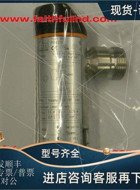 议价IFM PB4214 易福门压力传器 PB-010PRBN14-HFBOW/LS/ /V