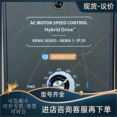 议价KB调速器KBWA-21D