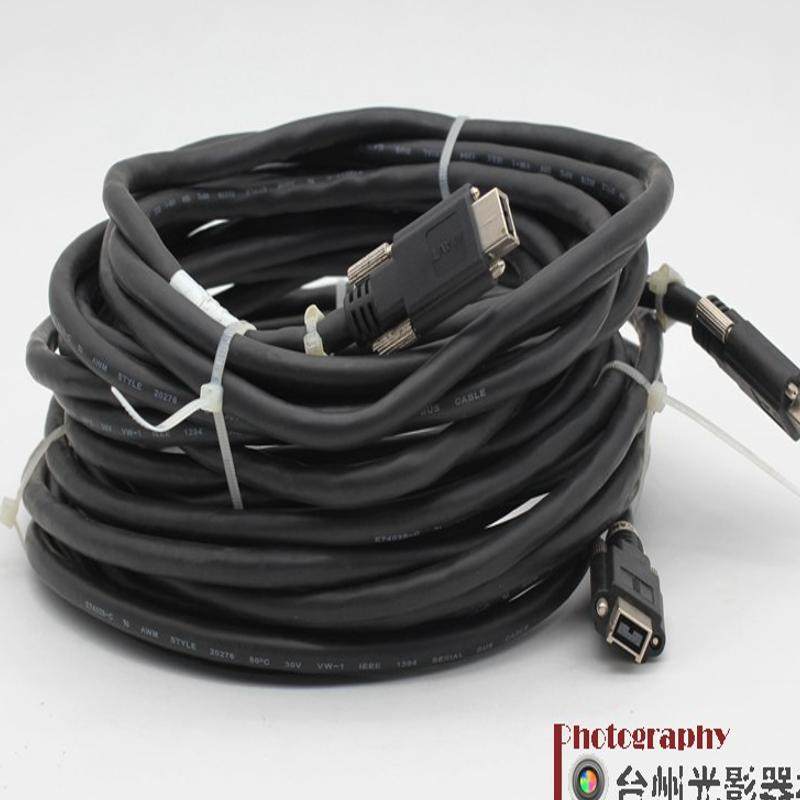 AVT K1200169  1394B数据线 5m 1394B相机数据线