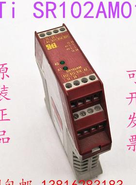 STi SR102AM01 44510-1021 DC24V STI