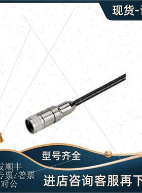 议价ROSEMOUNT罗斯蒙特电缆24281-05