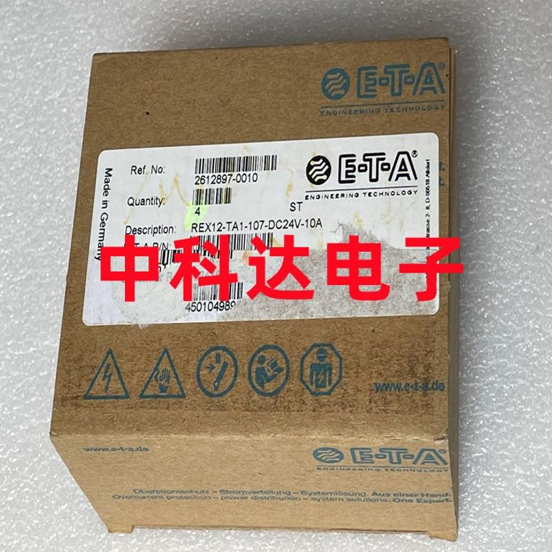 E-T-A REX12-TA1-107-DC24V-10A 断路器