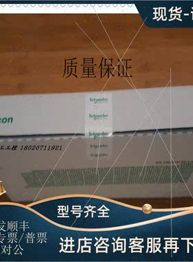 议价490NAA27103       490NAA27103