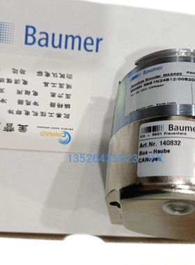 KOCH BWD1000033 BWD100018L电阻Kiepe HEN025开关