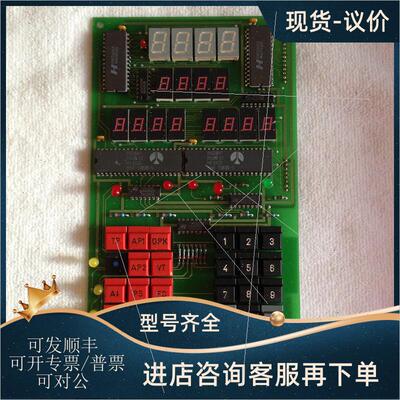 议价MALAYSIA JAS TAS-9103/40/S  HICM7218AIJI