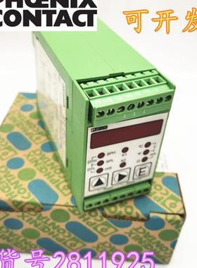 菲尼克斯继电器MCR-PSP-DC号2811925