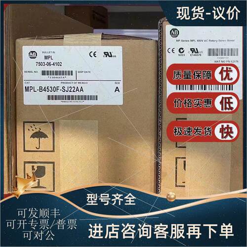 询价MPS-B560F-SJ52DA 伺服电机,旋转,低惯量480V AC MPSB560FSJ5