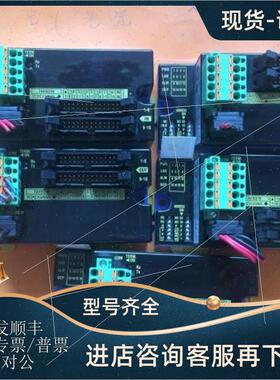 议价YOKOGAWA模块 TAHYD16-3EAM、TAHXD16-3PEM、TAHWD32-3PAM