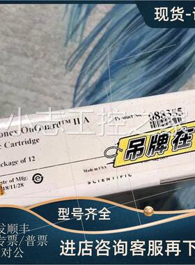议价Thermo戴安 088355 088358 082764 078840 Cartridges,12A 柱