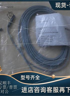 议价SMT-8M-ZS-24V-K-5,0-OE-EX 543874 费斯托 FESTO测器