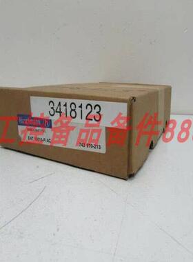 ENT-10515-R HIRSCHMANN