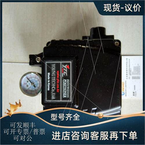 议价RECHNER KA1237 KAS-80-P50-A-G1/2-LCP控制接近开关