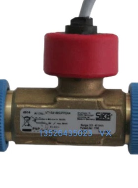 原厂SAIA   KOP160J7MWVPN00 继电器 VHS20M01171I41流量开关