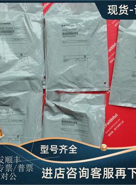 议价Schmersal 101209595 施迈赛安全传器 CSS 8-180-2P+D-M-ST