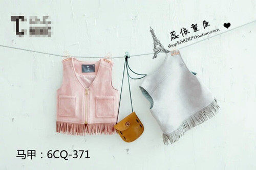 Gilet fille - Ref 2070941 Image 1