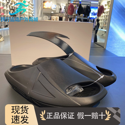 安踏STG防滑耐磨外穿轻便运动拖鞋男2026舒适透气凉拖鞋112621807