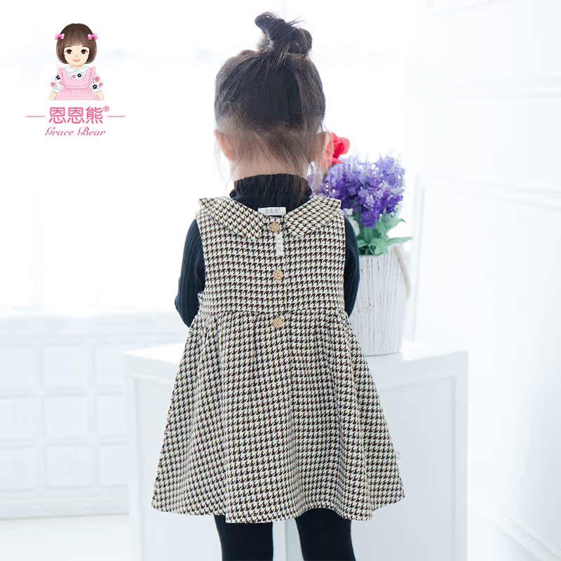 Robe enfant - Ref 2046007 Image 3
