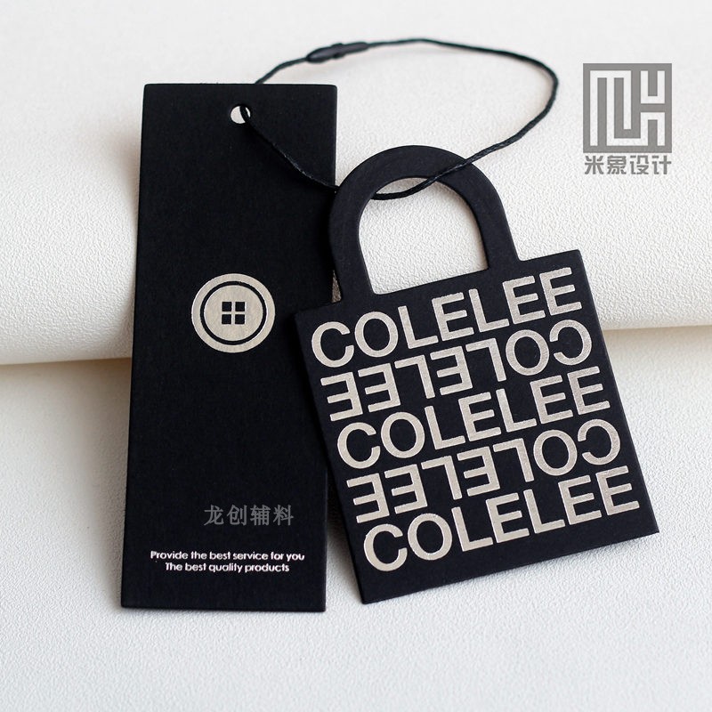 现货黑卡吊牌服装商标设计定做衣服箱包标签定制订制领标订做标牌