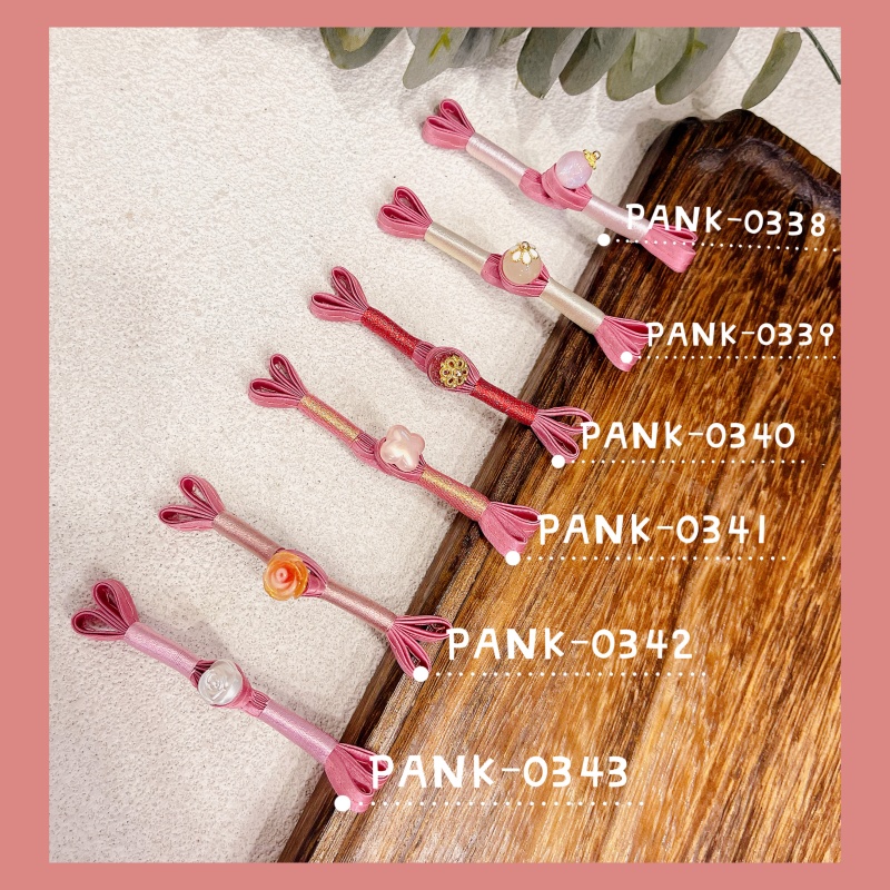 虾粉桃花色系盘扣钮扣装饰