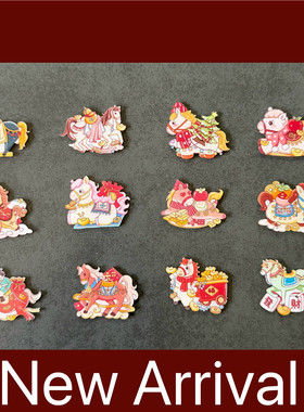 马年新年冰箱贴磁吸2026春节