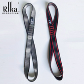 活力带菊绳伸展带 反重力空中瑜伽吊床 加宽加厚款 菊绳延长带扁带