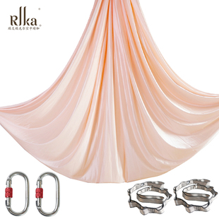 瑞爻5米空中瑜伽吊床家用瑜伽馆专用吊布吊绳瑜伽布yoga hammock