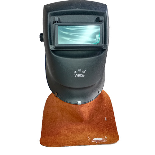 WELDAS威特仕609.0002/ 44-7000牛皮头盔围裙 焊接配件产品