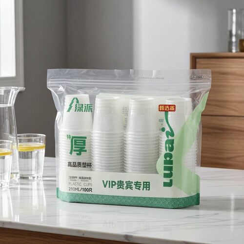 绿派一次性塑杯家用食品级加厚透明塑料杯子聚会办公室水杯100只
