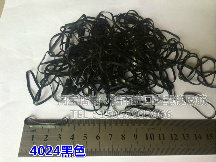 Accessoire cheveux - Ref 1202670 Image 4