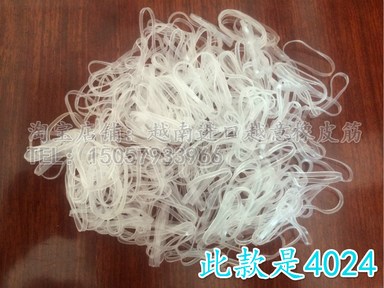 Accessoire cheveux - Ref 1202670 Image 3