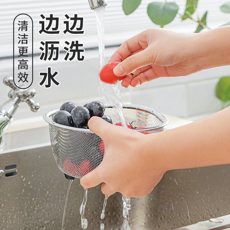 厨房水槽沥水篮小型不锈钢三角形厨余垃圾滤水篮过滤筐湿垃圾沥水