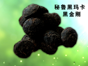 泡酒料500g 秘鲁黑玛卡特级野生玛咖干果玛卡干片泡茶水玛卡粉正品