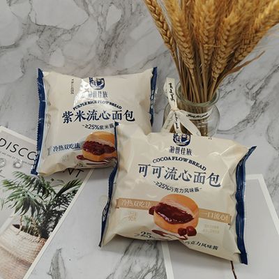 游世佳族紫米流心面包90g*6袋可可夹心蛋糕点心代早餐休闲零食品