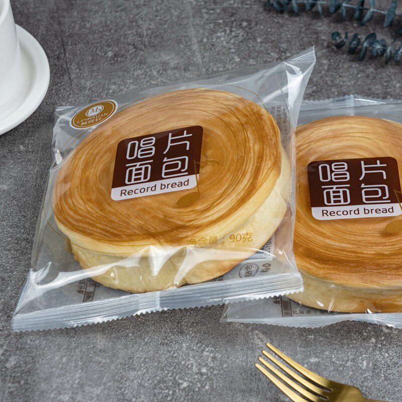 利民轩网红唱片面包90g*3袋 手撕软面包蛋糕点心代早餐休闲零食品