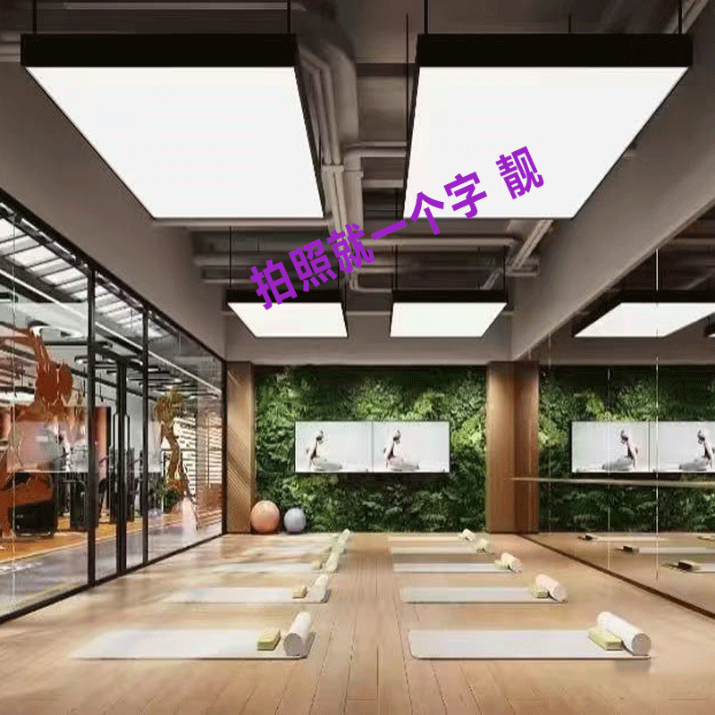 舞蹈教室全光谱护眼吊灯可定制logo图展厅会议室牙诊所高亮无影灯,家装灯饰光源,护眼吸顶灯,淘宝优惠券,粉丝福利购,淘宝优惠卷